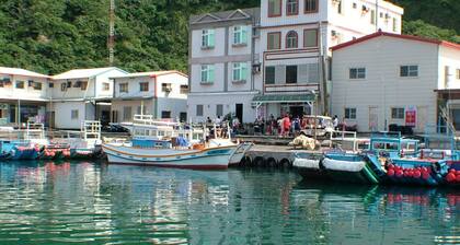 ANNDER HOTEL