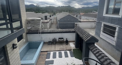 Shanyutianyuan