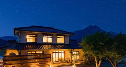 Misora Yufuin / Yufu Ōita