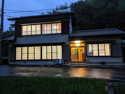 1 minute from ShinToumei ShinShimizu IC  Entire / Shizuoka Shimizu-ku Shizuoka