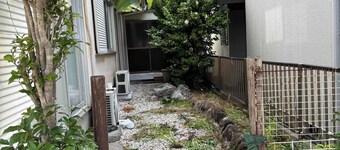 Ideal for sightseeing in Hakone - I LOVE HAKONE / Ashigarashimo-gun Kanagawa