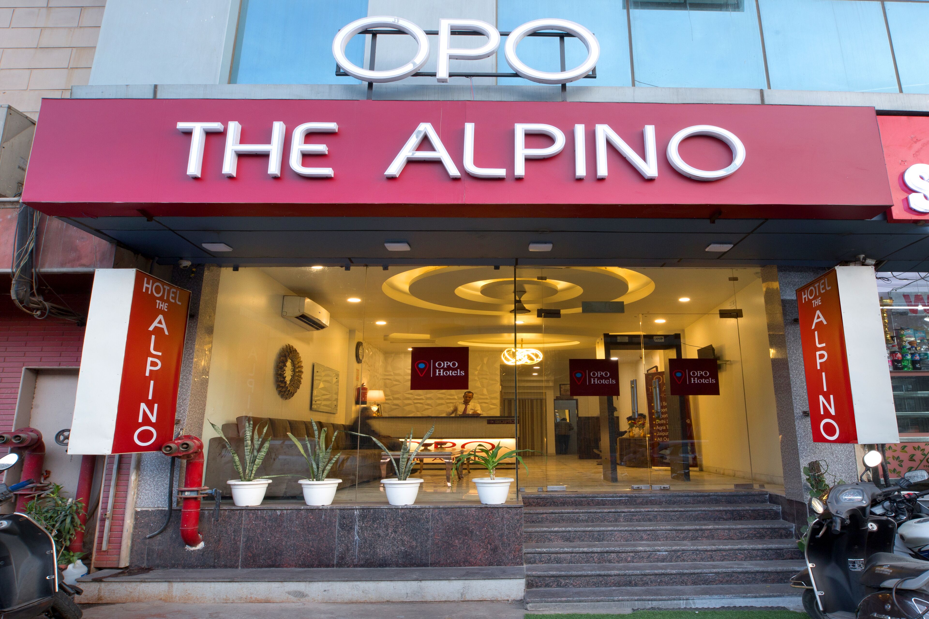 واجهة المنشأة