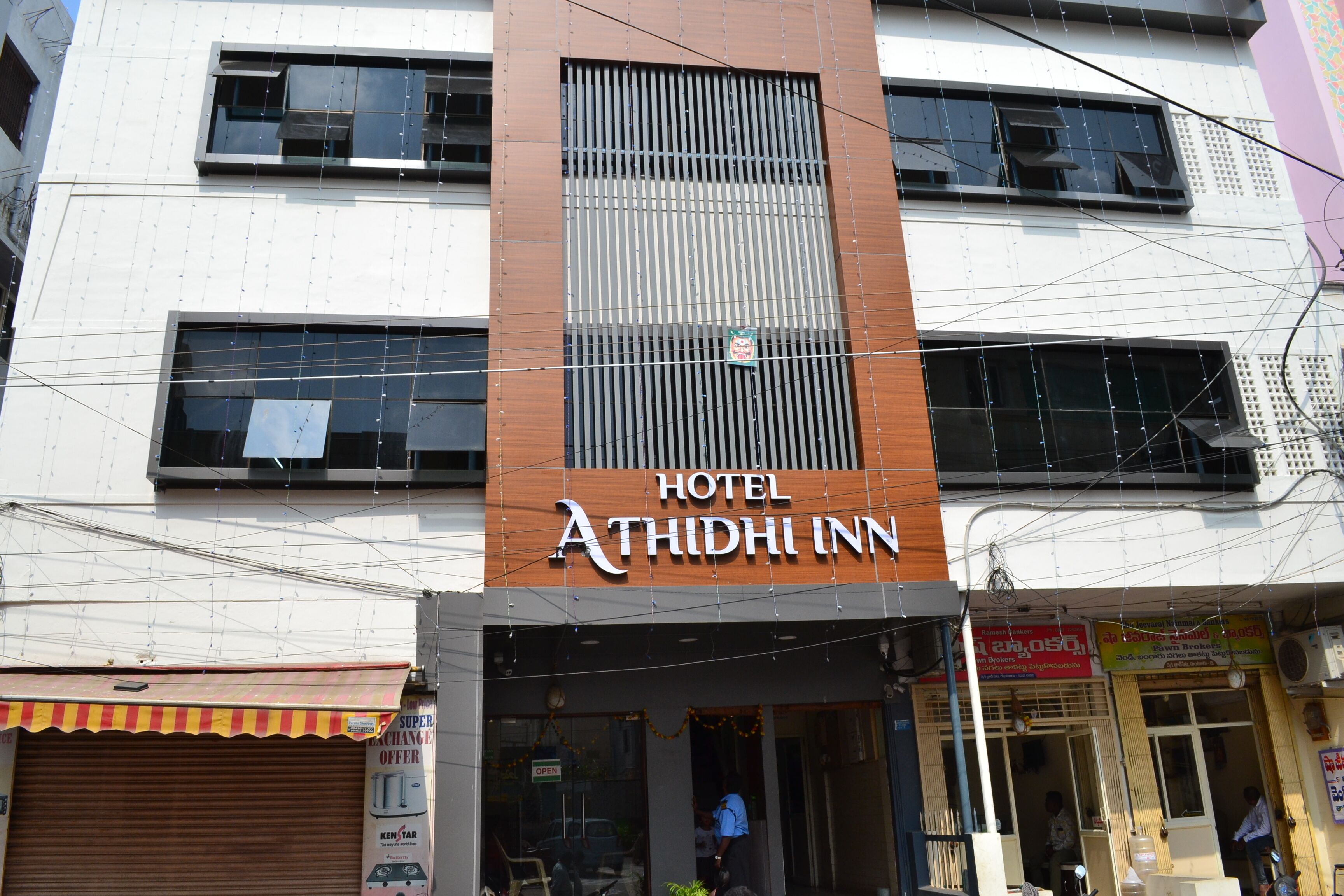 Athidhi Inn Guntur