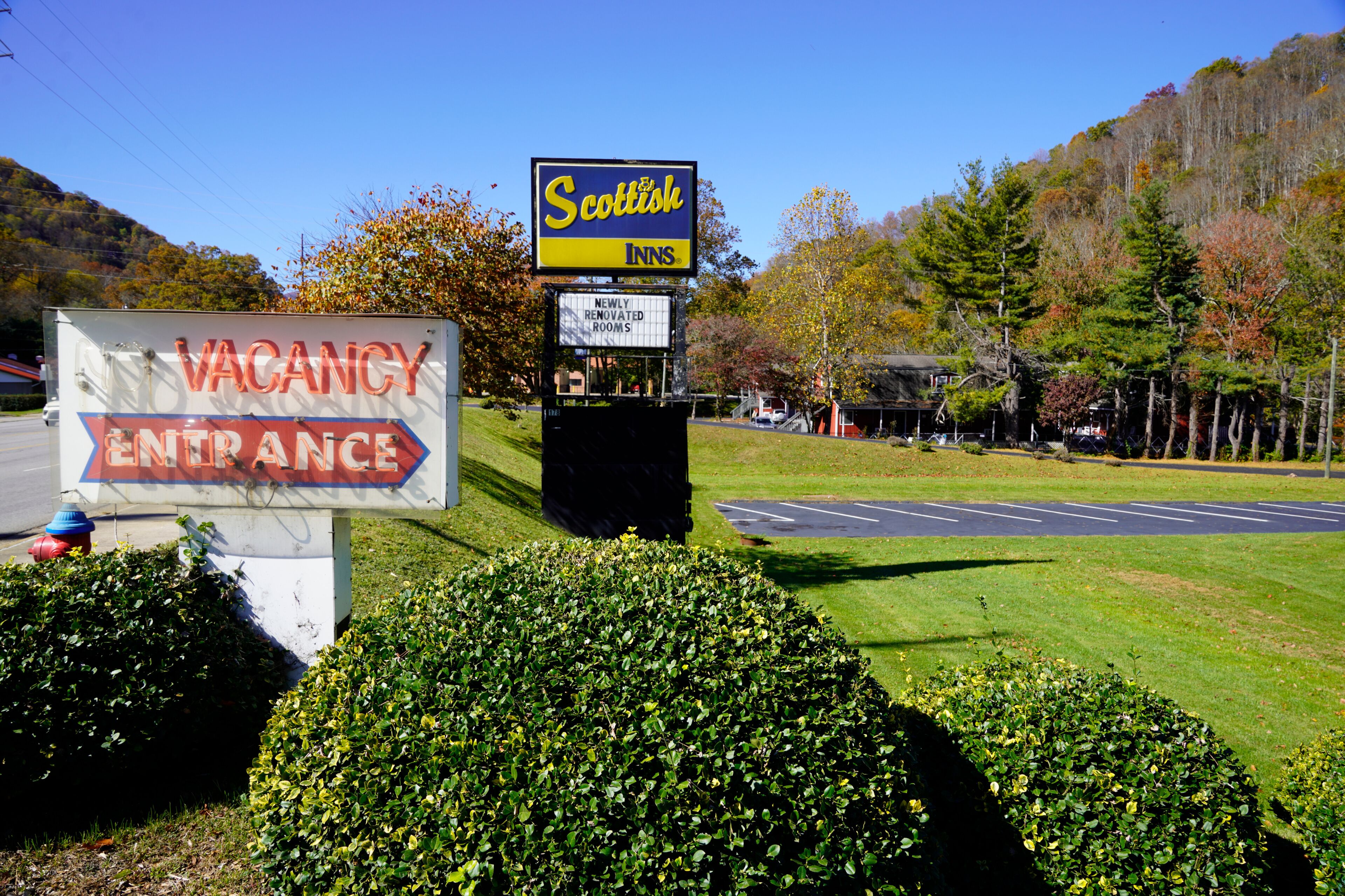 مدخل المنشأة