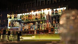 Bar (en el alojamiento)