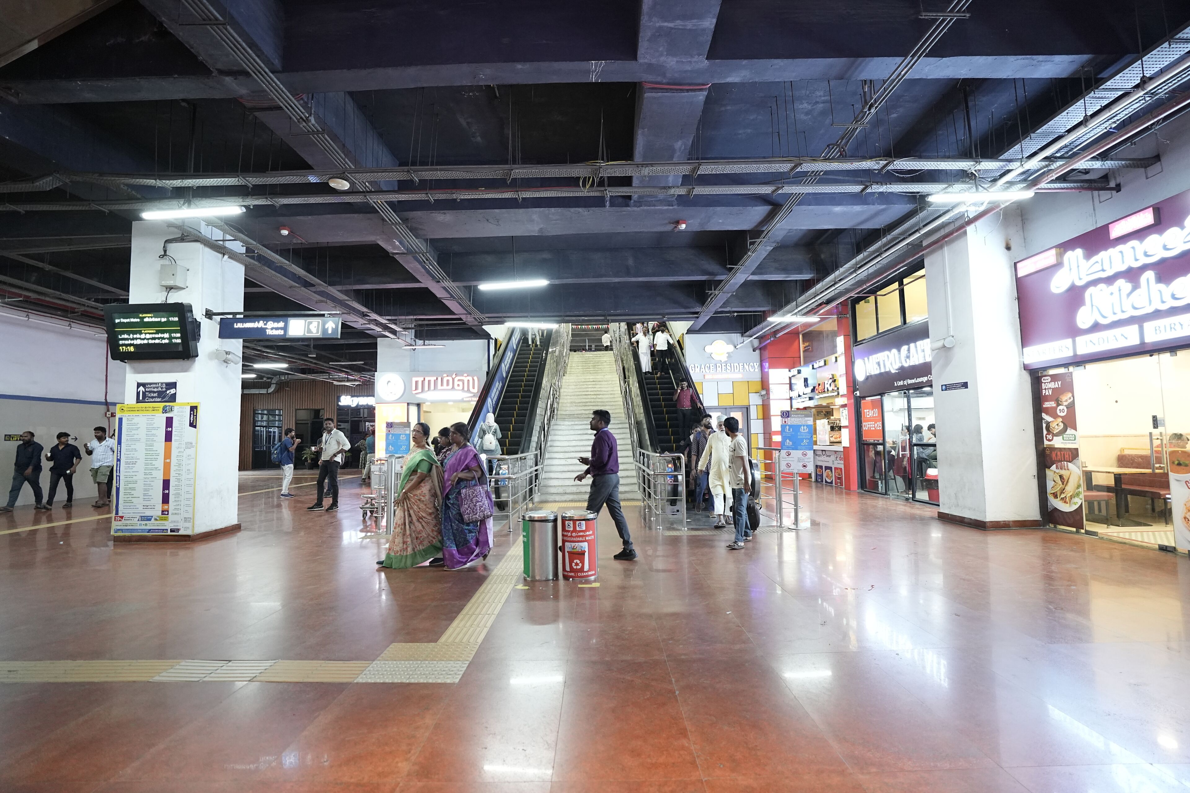 واجهة المنشأة