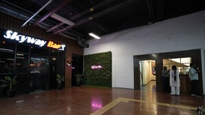 Bar (en el alojamiento)