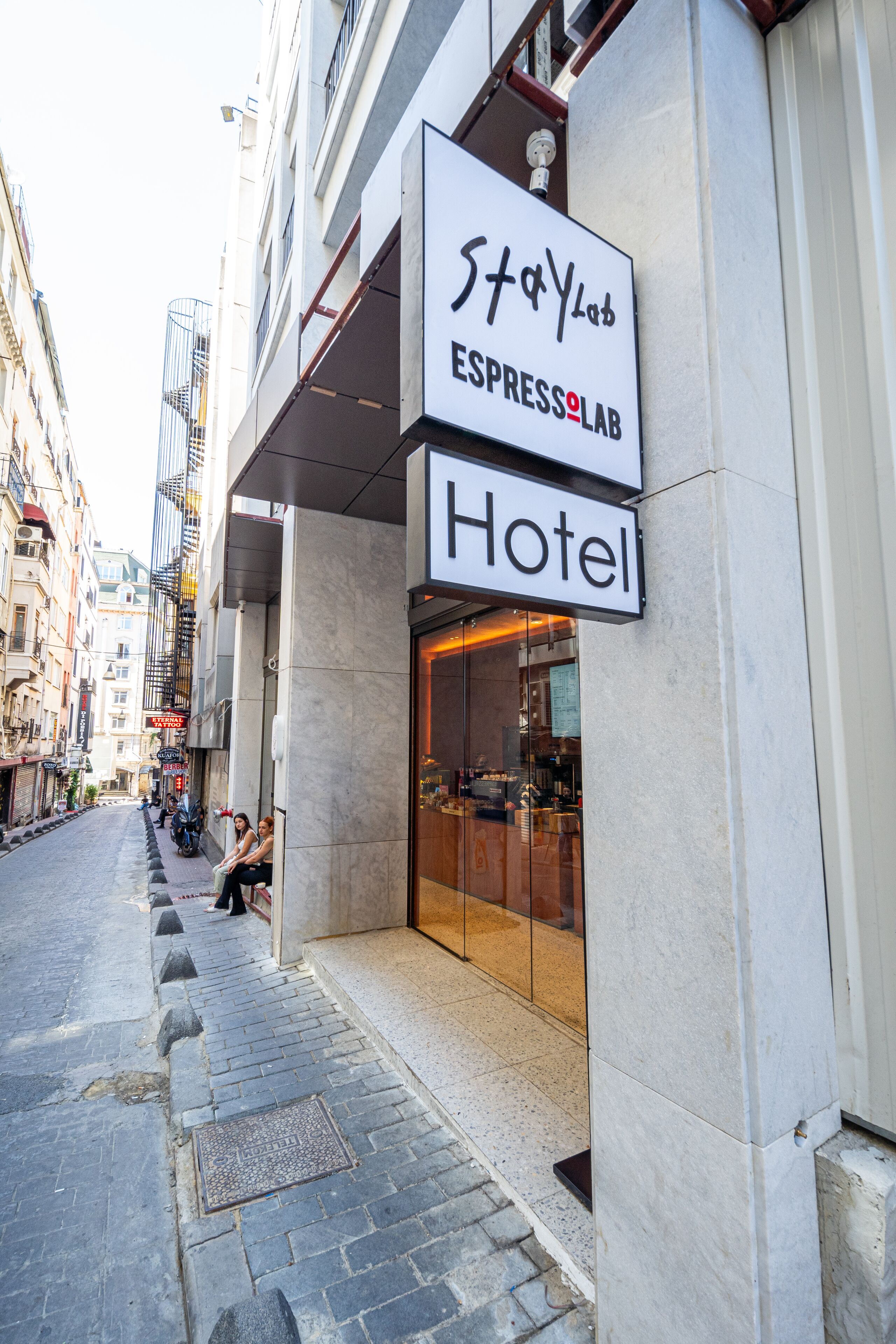 บริเวณภายนอก