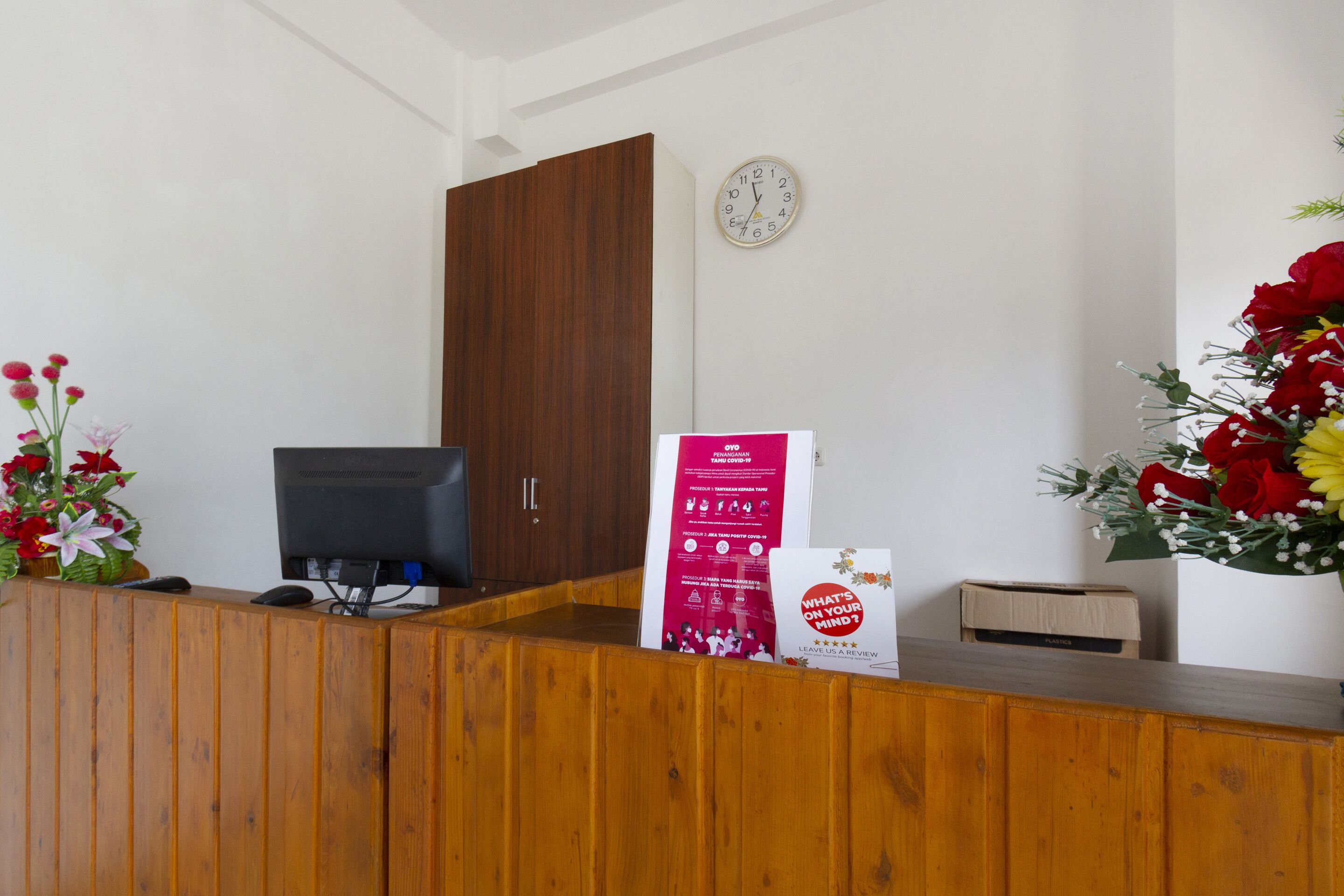 Reception
