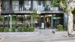 Exterior - Carousel Hotel (Tbilisi)