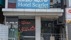 Front of property - Hotel Scarlet (Bengaluru)