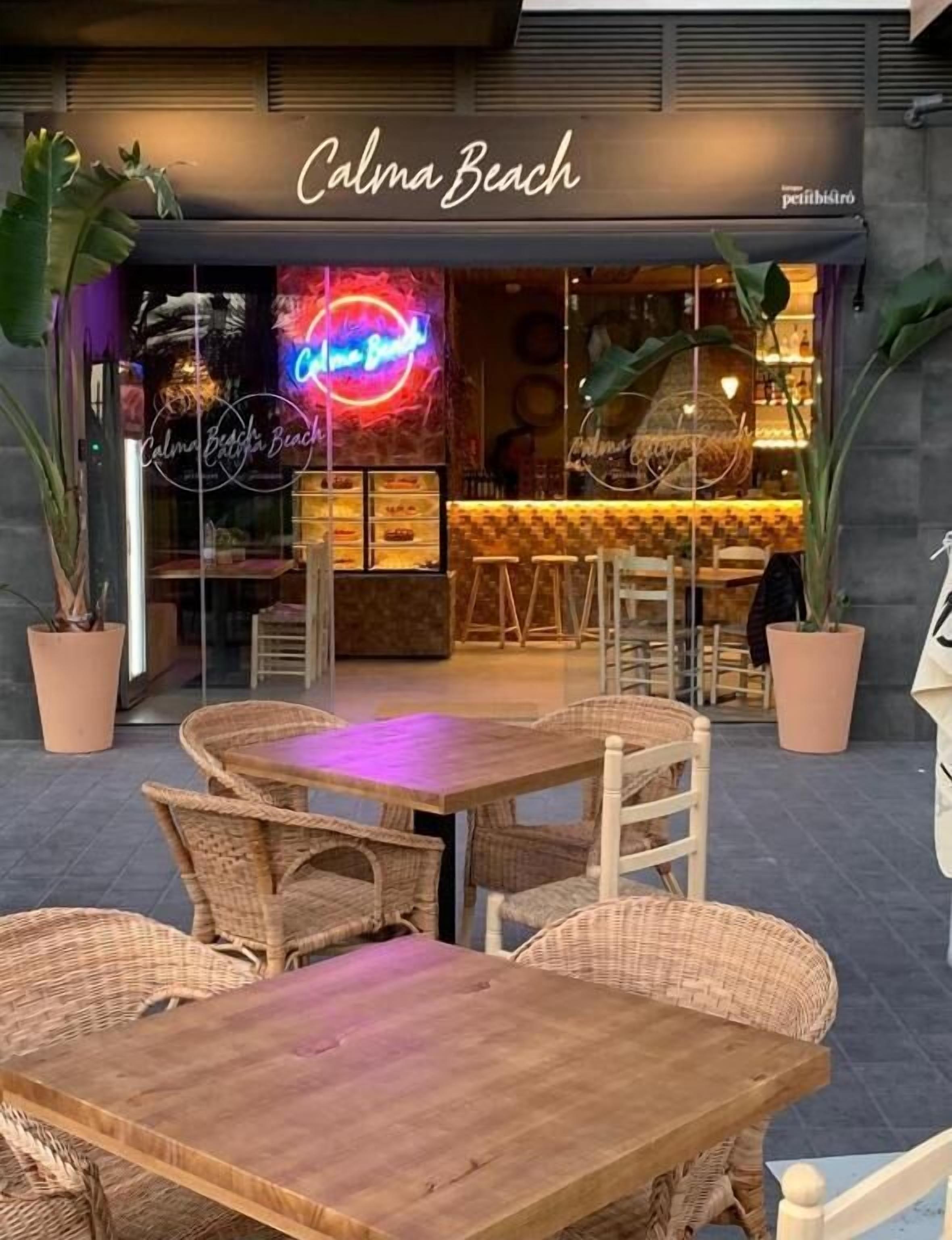 室外用餐