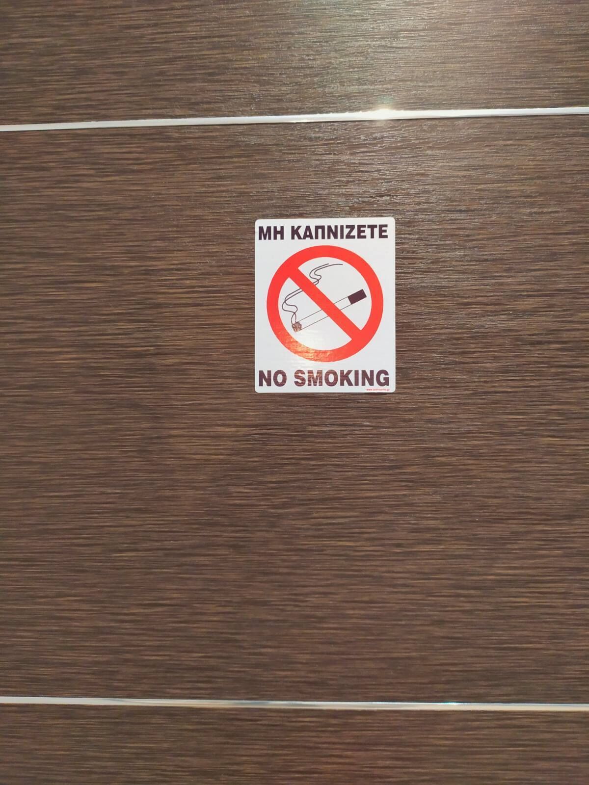 Photo - New Amaryllis Hotel