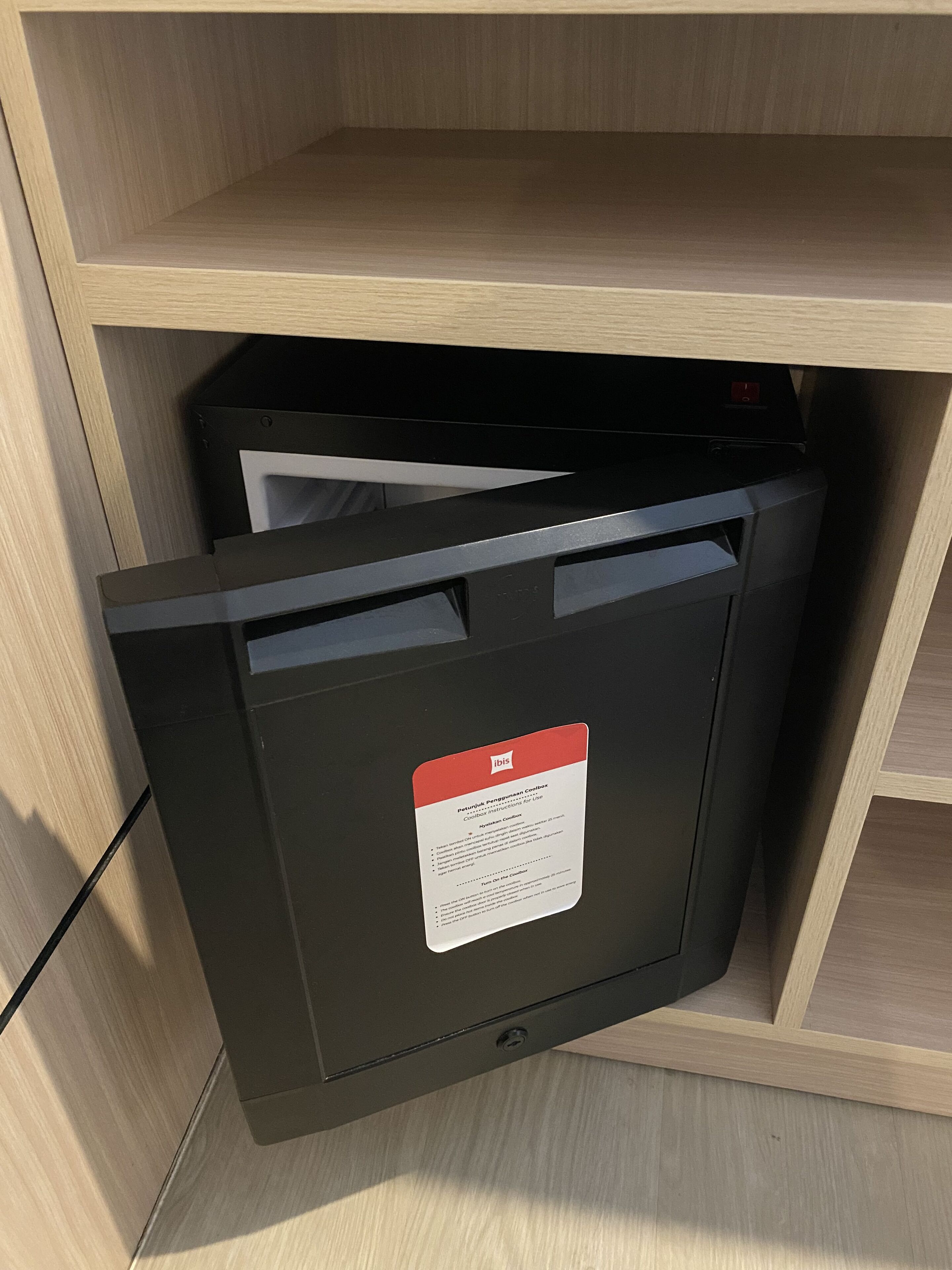 ตู้เย็นขนาดเล็ก