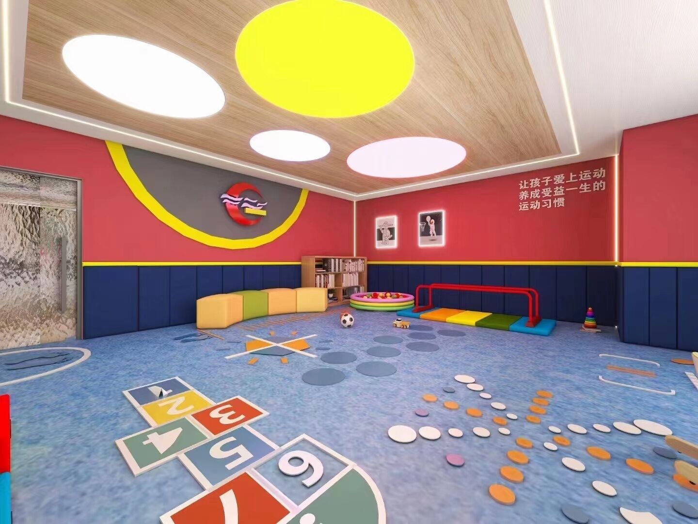 Un salón infantil con alfombras de juego coloridas, un rincón de estar cómodo y carteles educativos en las paredes.