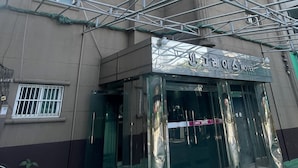 Exterior - Motel Grace (Seoul)