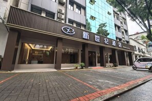 Exterior - Shitai New Century Hotel (Shitai)