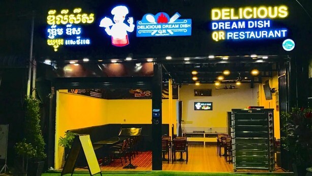 Exterior - Delicious Dream (Siem Reap)