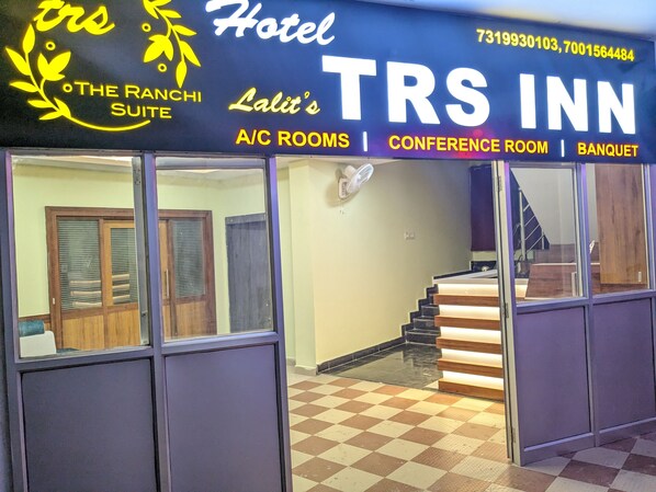 Front of property - Hotel TRS Inn (Ranchi)