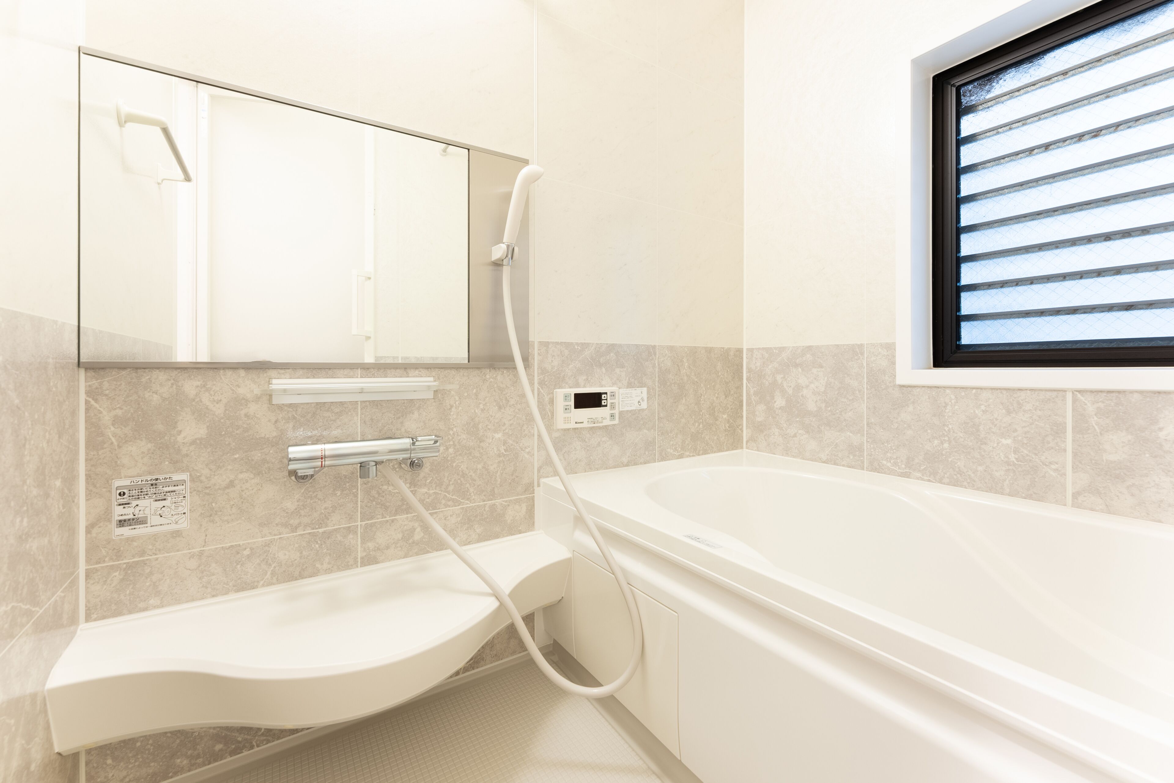 Departamento familiar, para no fumadores, cocina | Baño | Tina con regadera, secadora de cabello, bidet, toallas 