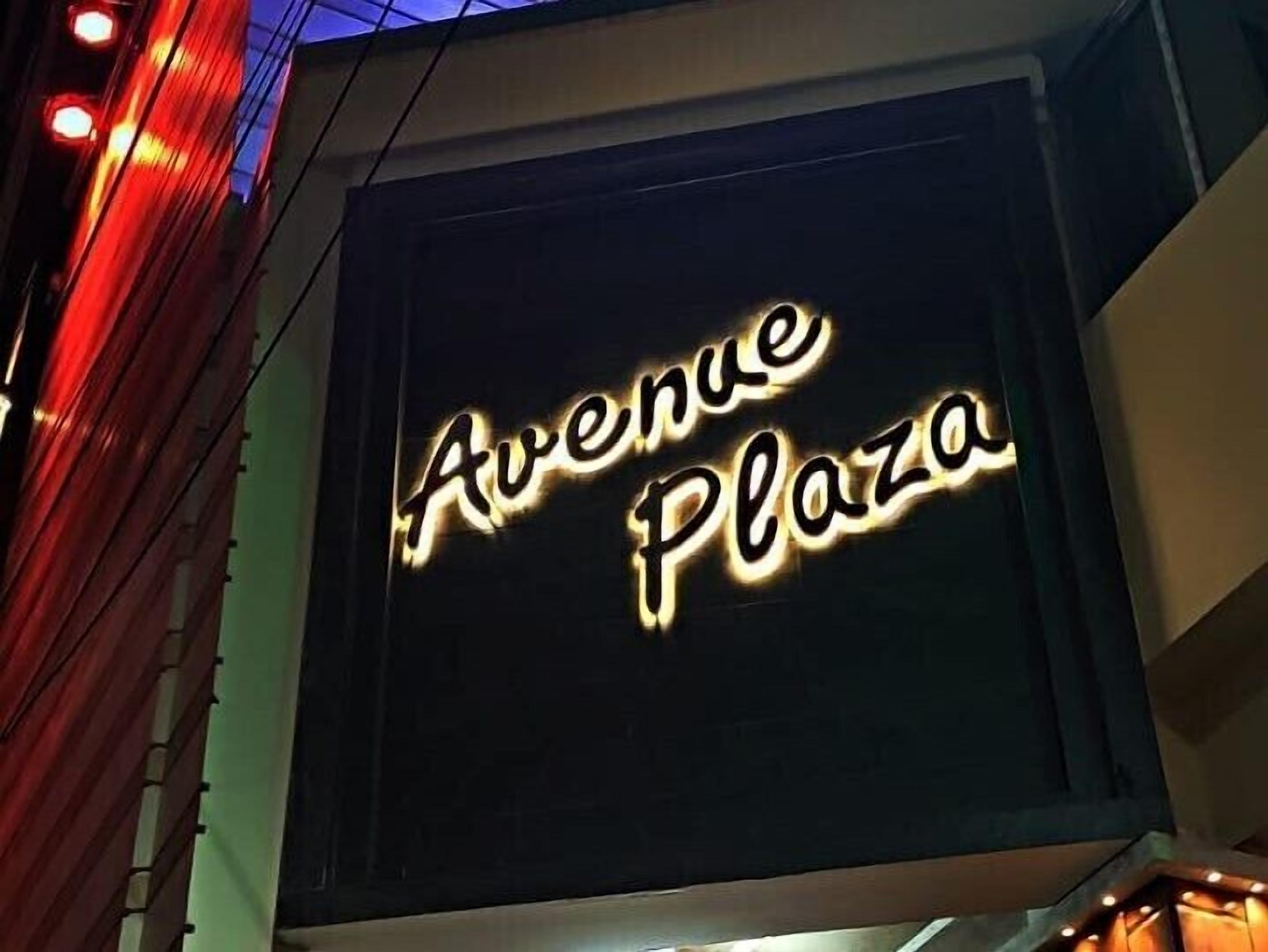AVENUE PLAZA
