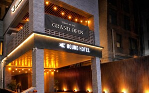 Exterior - Hound Hotel Sungshin Women's University Branch (Seoul)