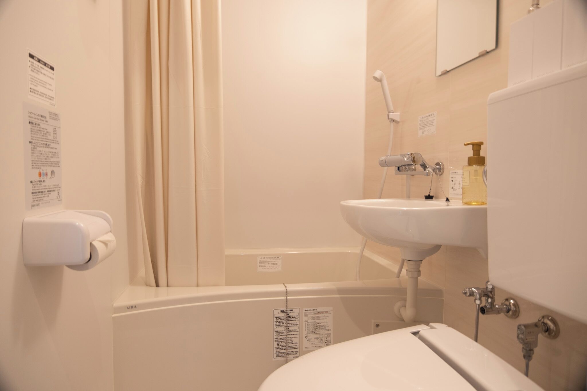 雙人或雙床房 | 浴室 | 吹風機  、拖鞋