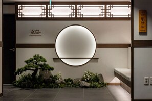 Sauna - Anook Hotel Incheon Guwol (Incheon)