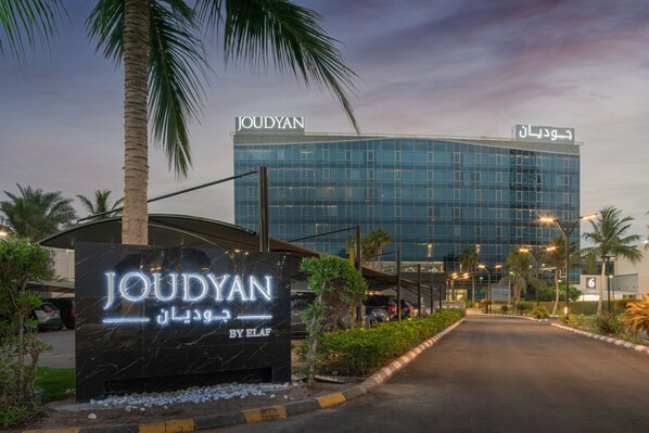 A hotel entrance with a sign reading "JOUDYAN BY ELAF" and a modern building in the background. - Joudyan Jeddah Red Sea Mall (Jeddah)