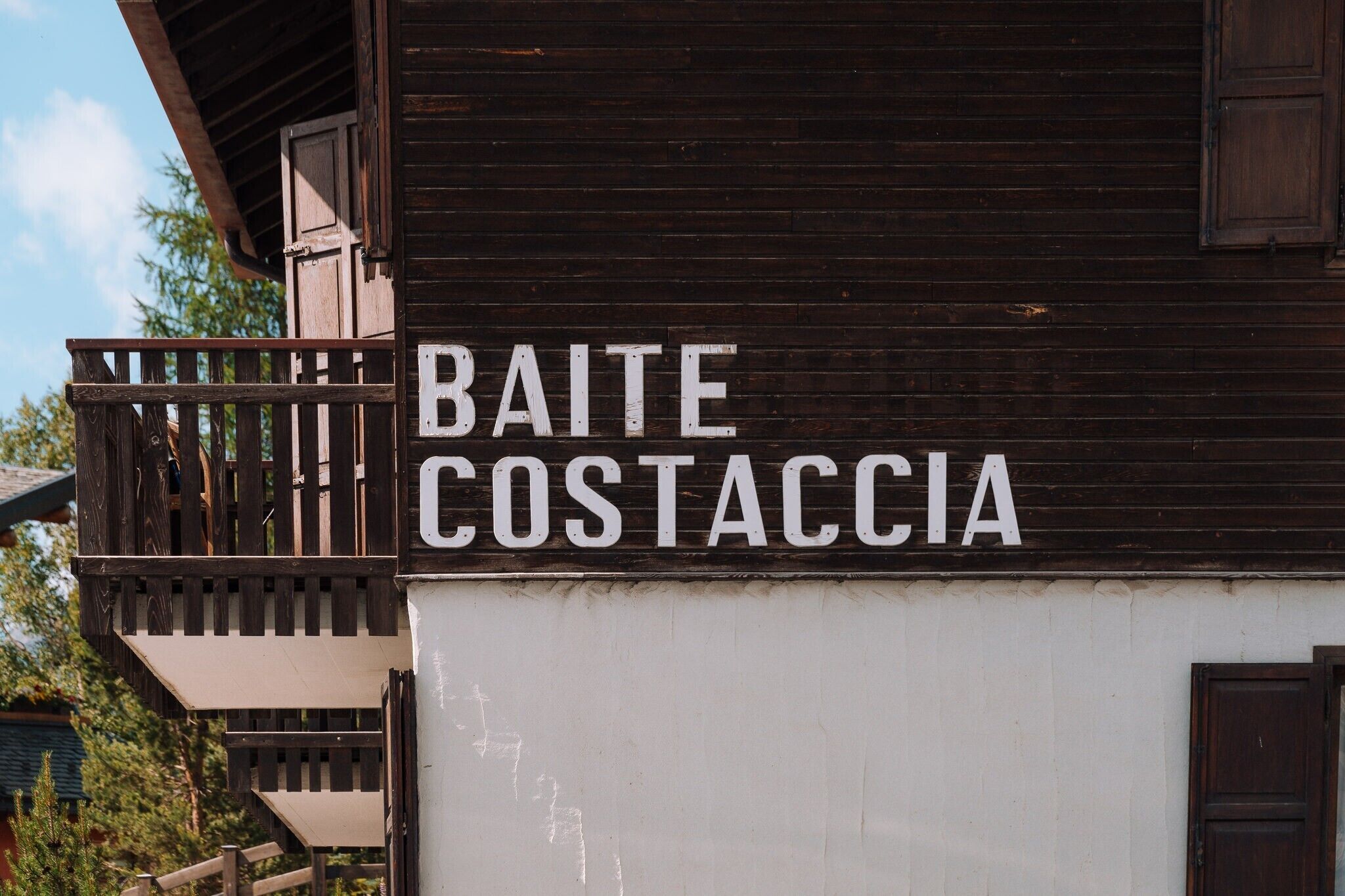 تفاصيل الفندق من الخارج