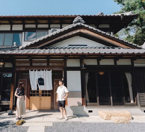 Private accommodation for one group A renovate / Tajimi Gifu