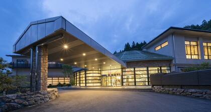 Executive Roomwith bathroom and toilet / Gujo Gifu