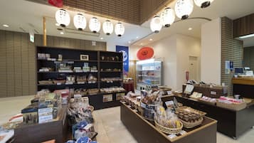 Boutique de souvenirs