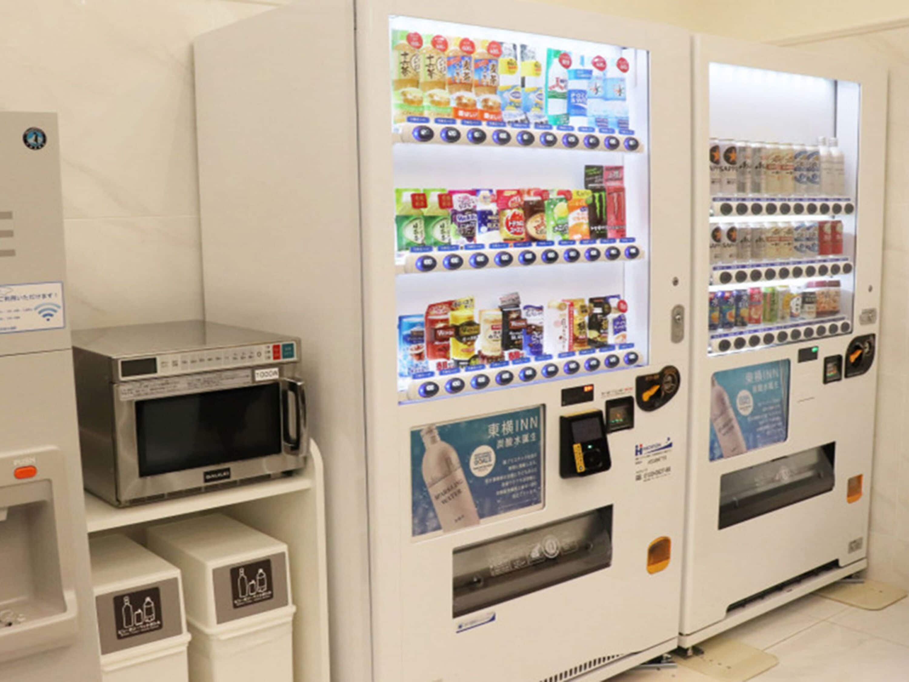 Foto - Toyoko Inn Osaka Dome Mae