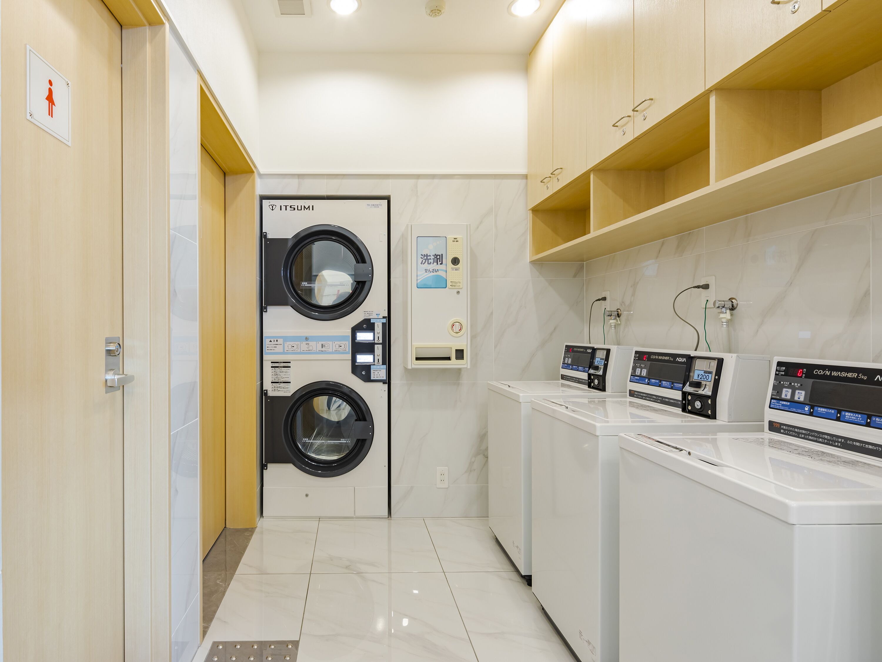 Foto - Toyoko Inn Osaka Dome Mae