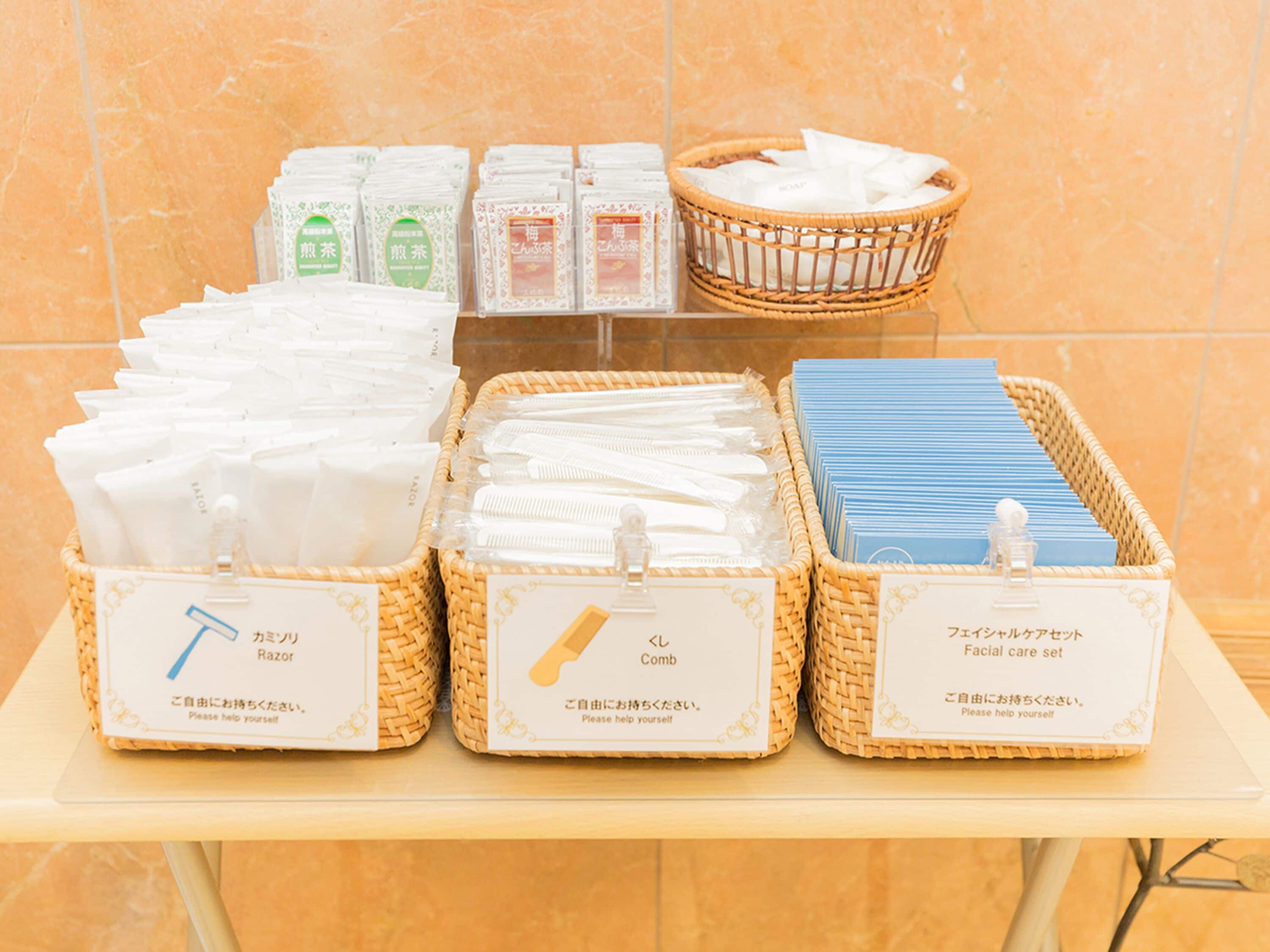 Foto - Toyoko Inn Osaka Dome Mae