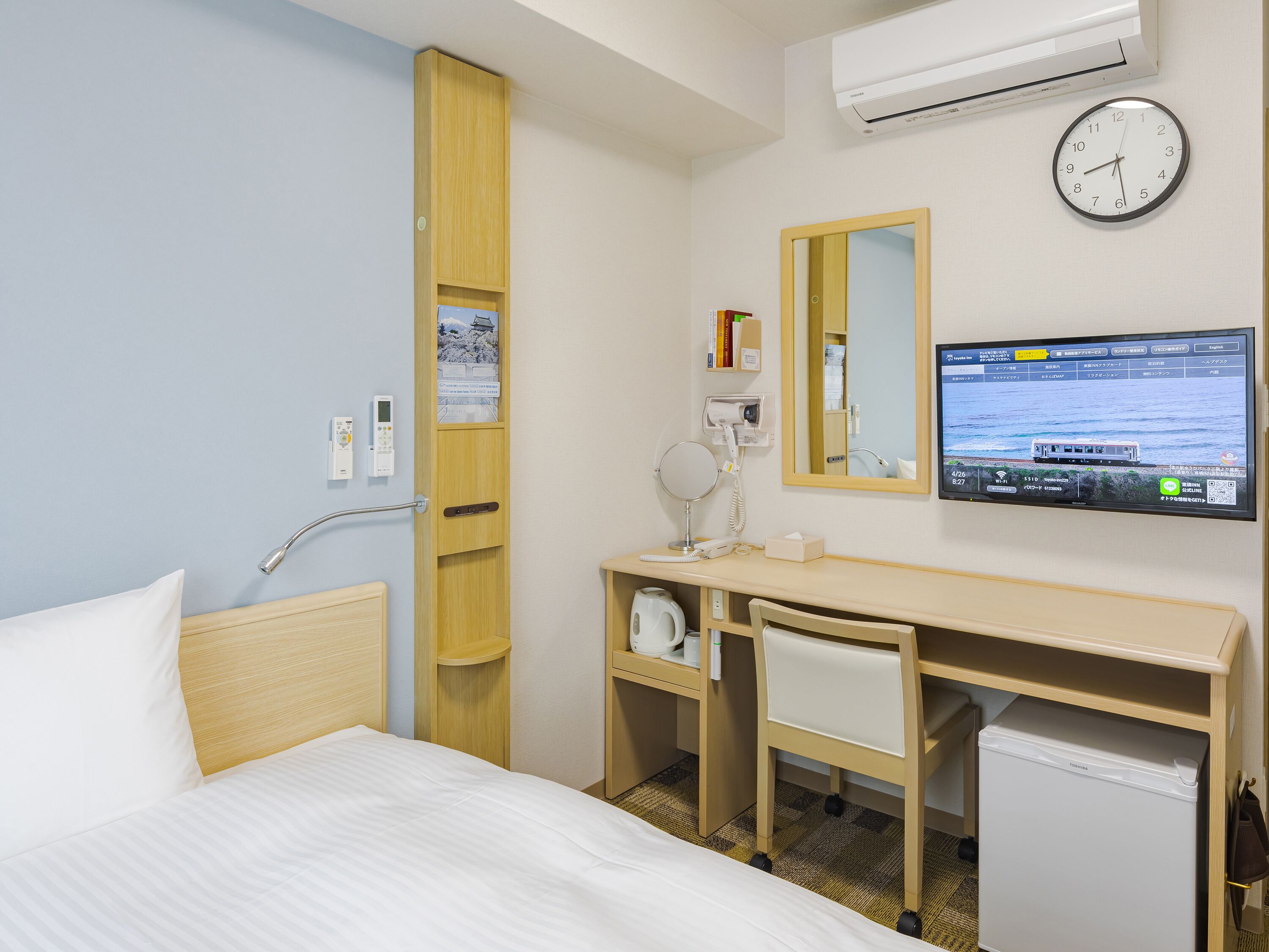 Photo - Toyoko Inn Osaka Dome Mae