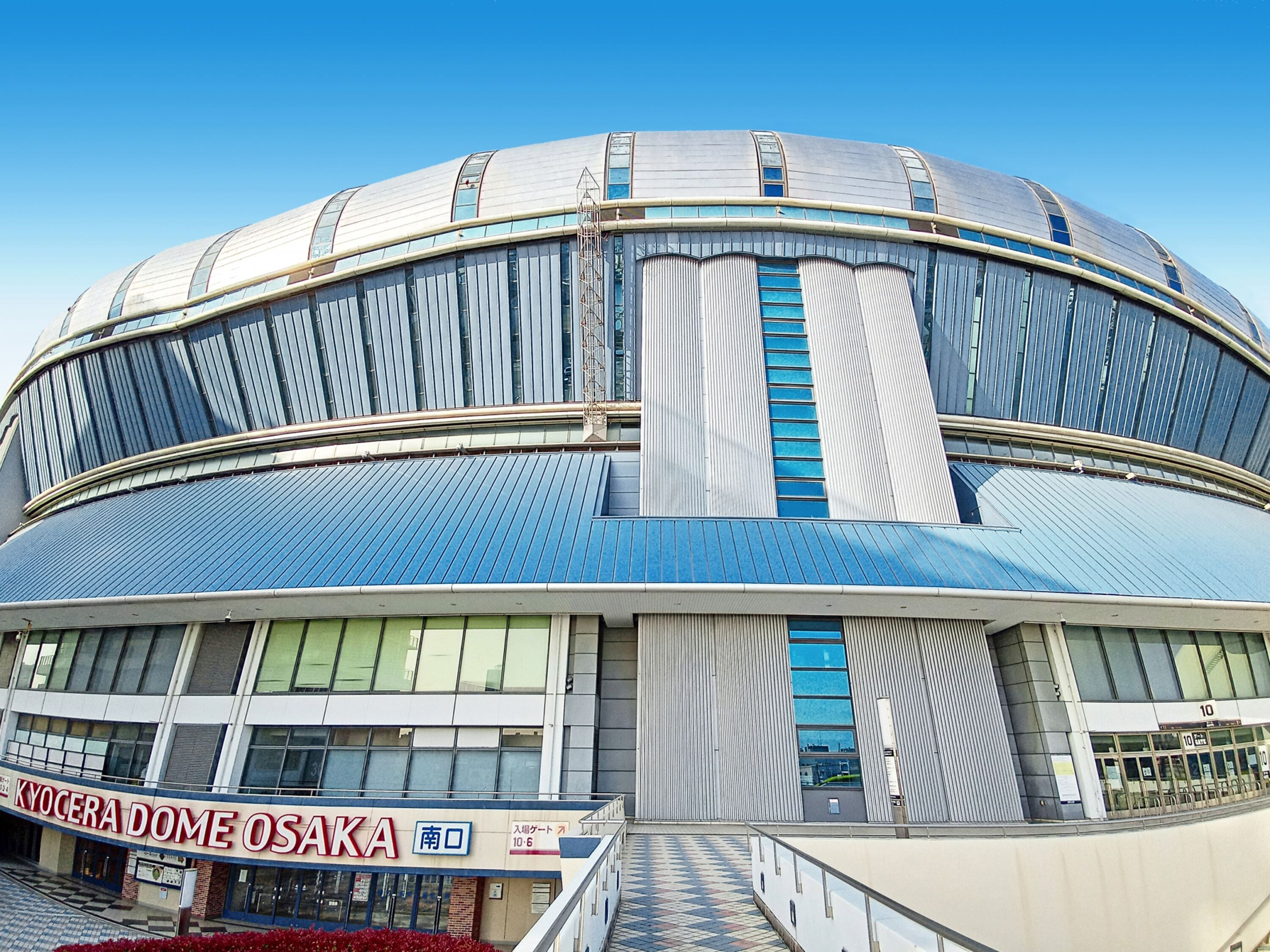 Foto - Toyoko Inn Osaka Dome Mae