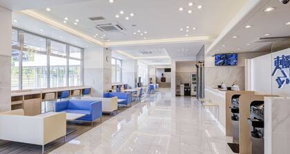 Toyoko Inn Chigasaki Shiyakusho