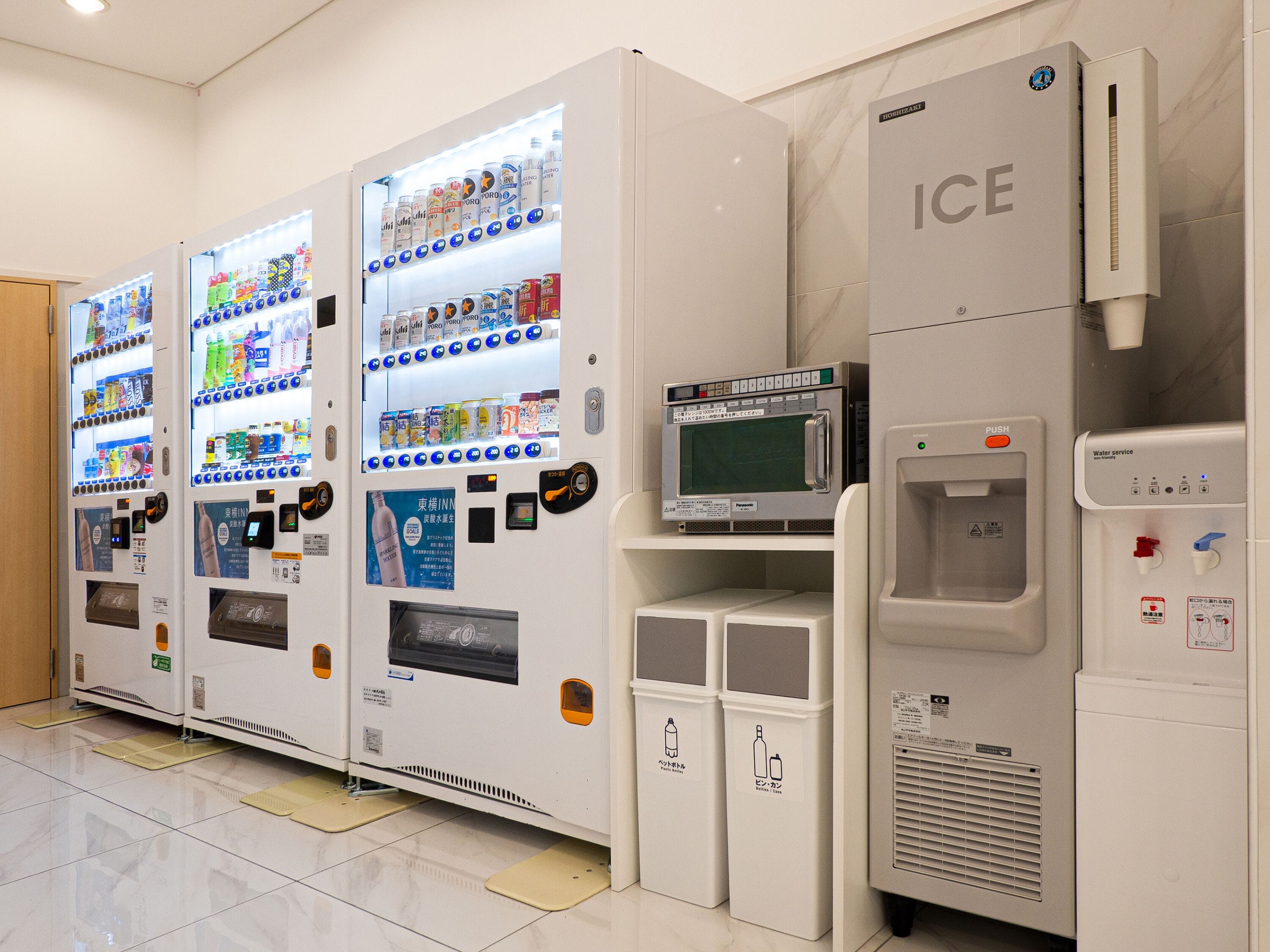 Foto - Toyoko Inn Osaka Namba