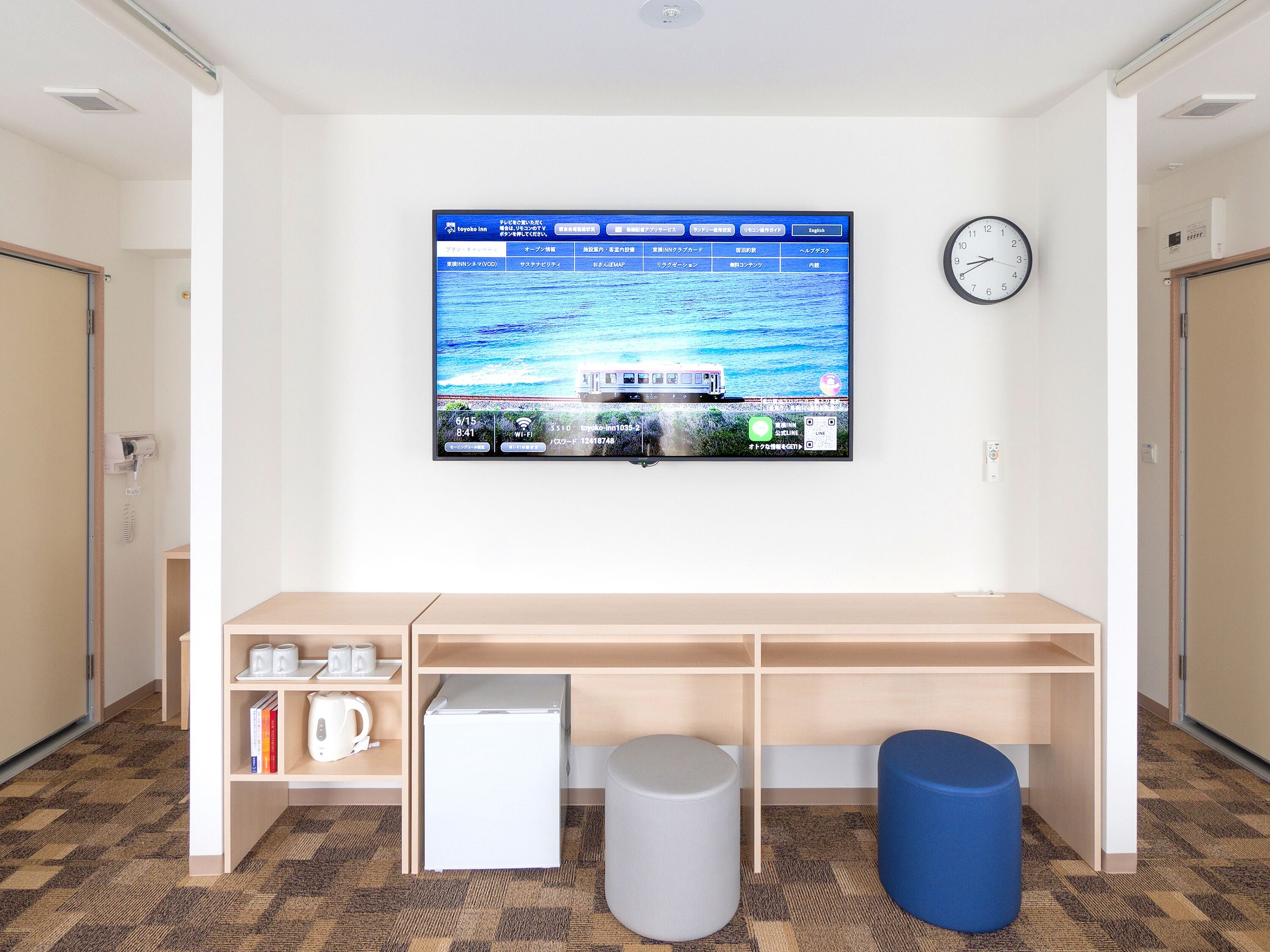 Foto - Toyoko Inn Osaka Namba