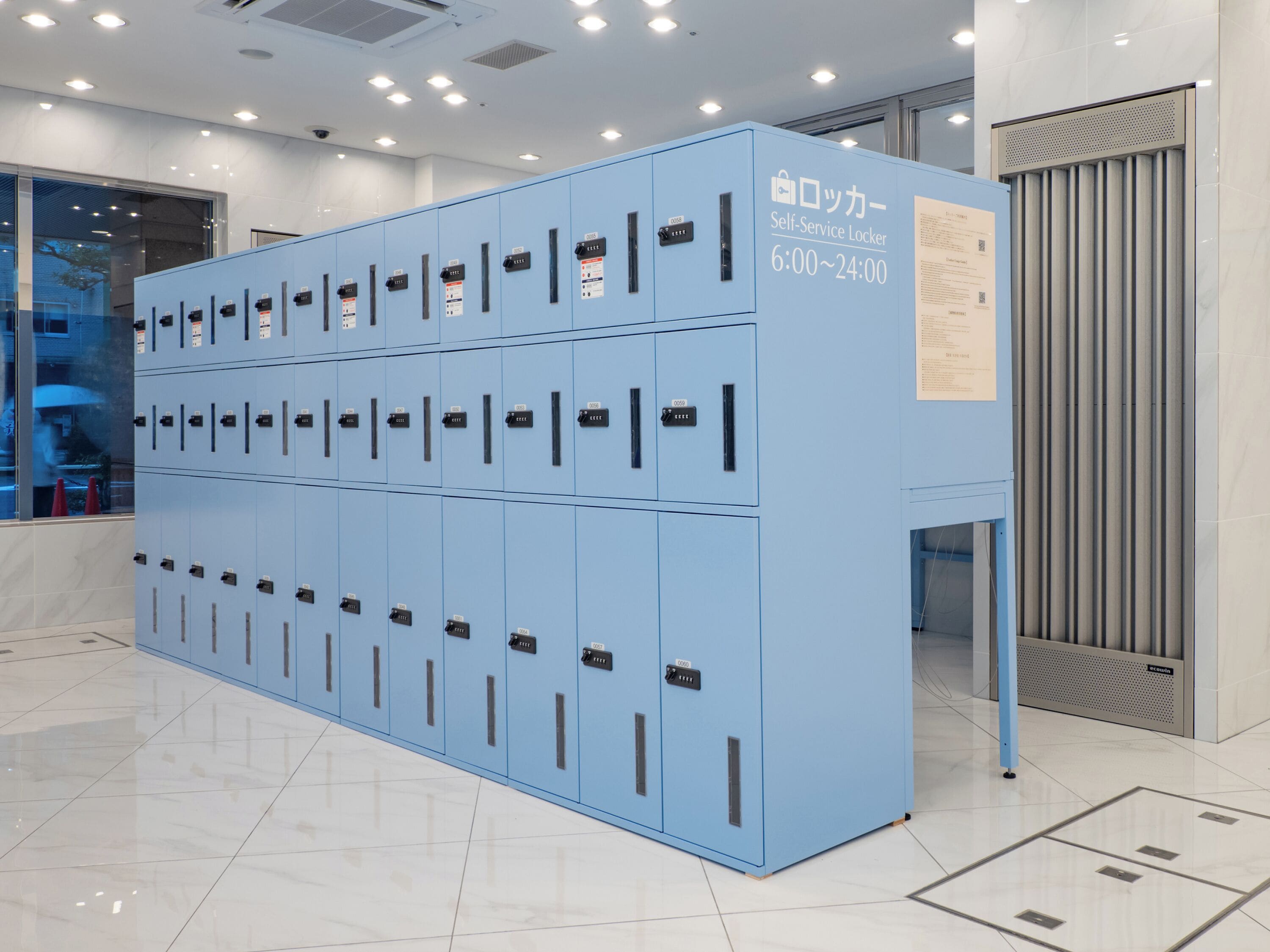 Foto - Toyoko Inn Osaka Namba