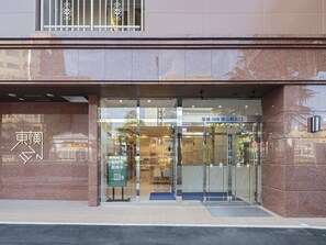 Fachada del alojamiento