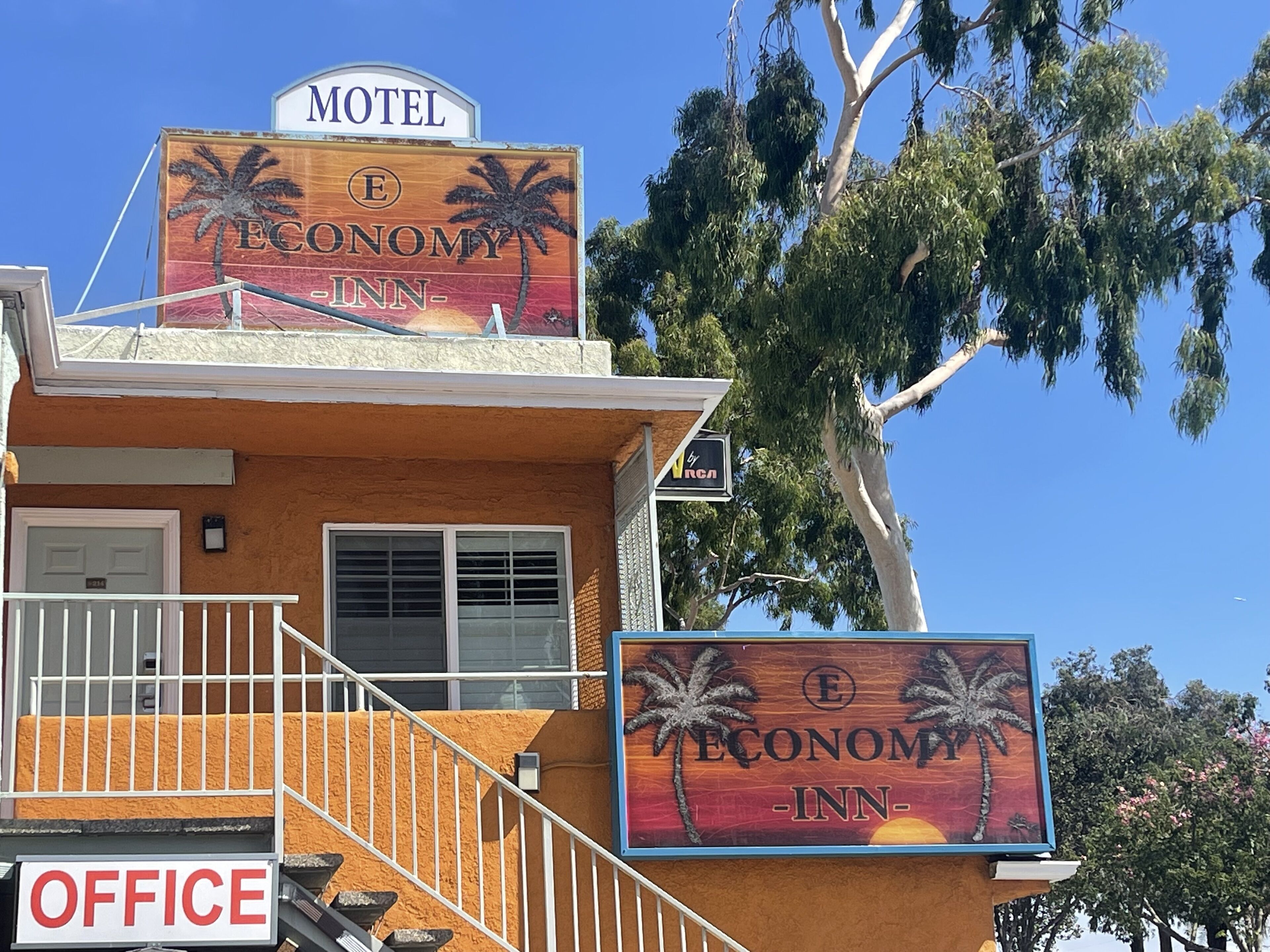 숙박 시설 정면