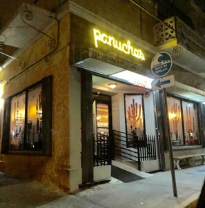 Détail de l’extérieur