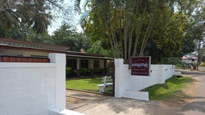 Front of property - Selagala Resort (Anuradhapura)