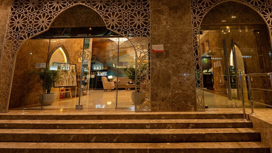 Rizq Palace Hotel