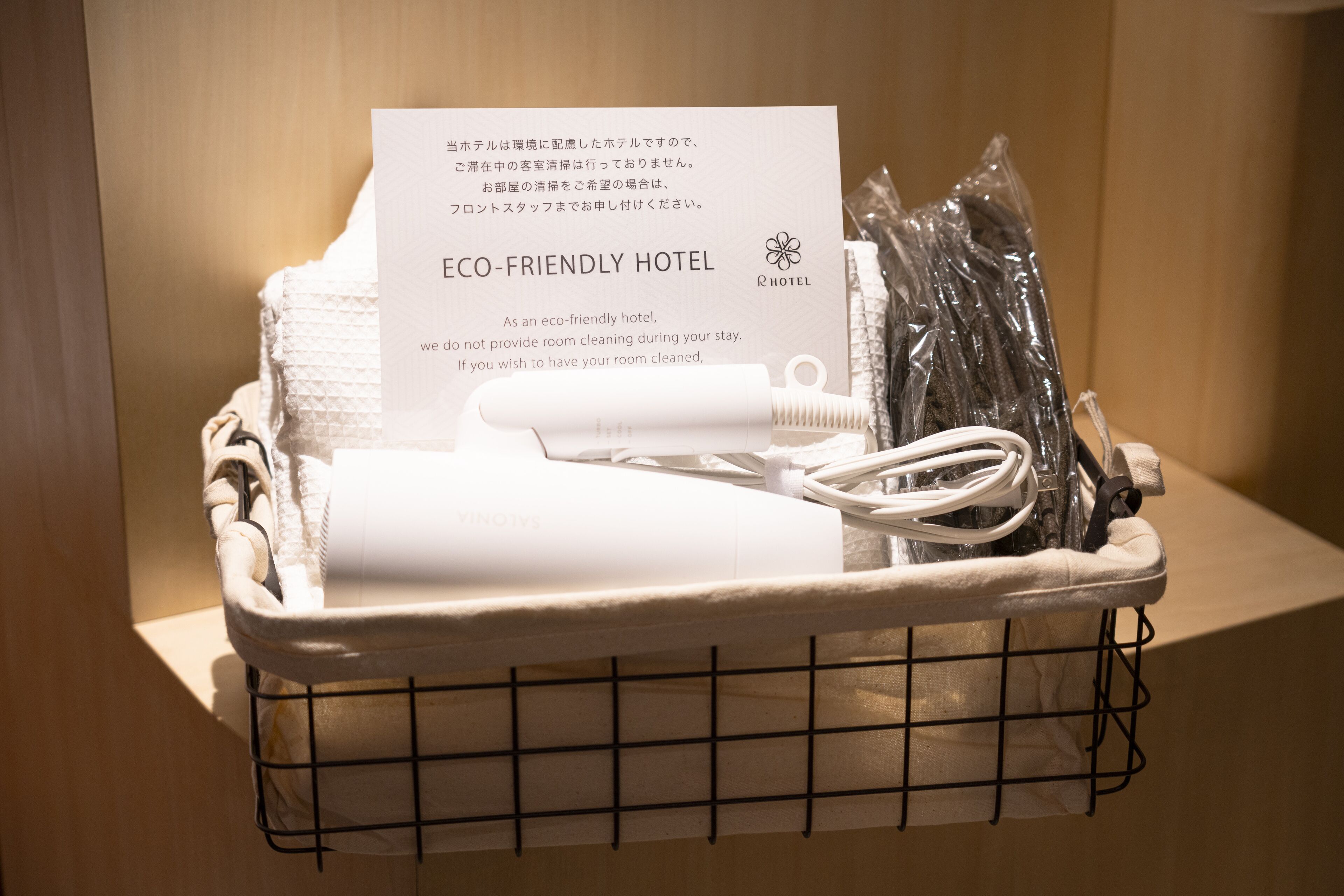 Photo - R Hotel Namba South