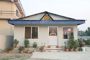 ฝ่ายต้อนรับ