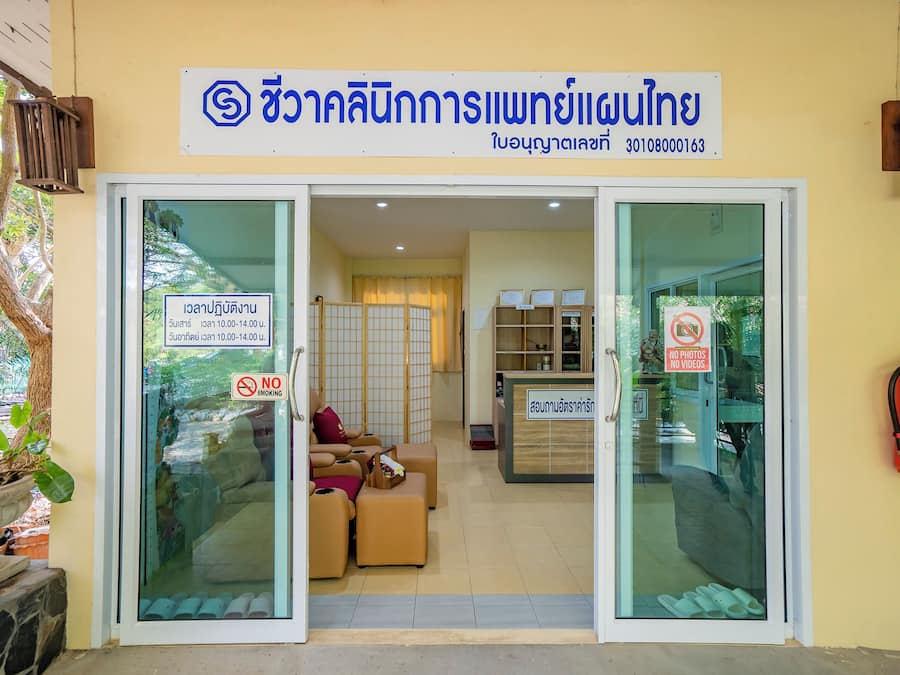 Massages aux pierres chaudes, massages thaïs